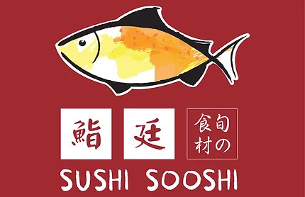 sushi-sooshi-logo.jpg